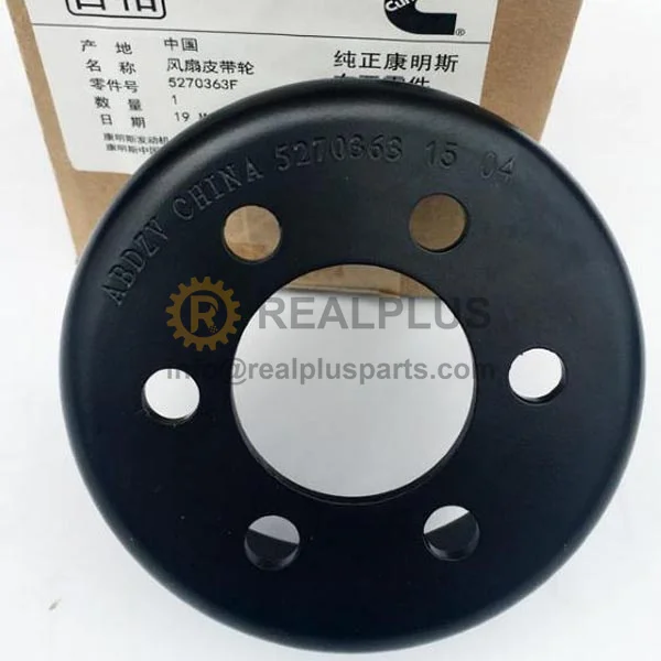 Детали двигателя шкив ремня вентилятора в сборе 4b3.9-g1 XE215C 800104394 VG1069020010