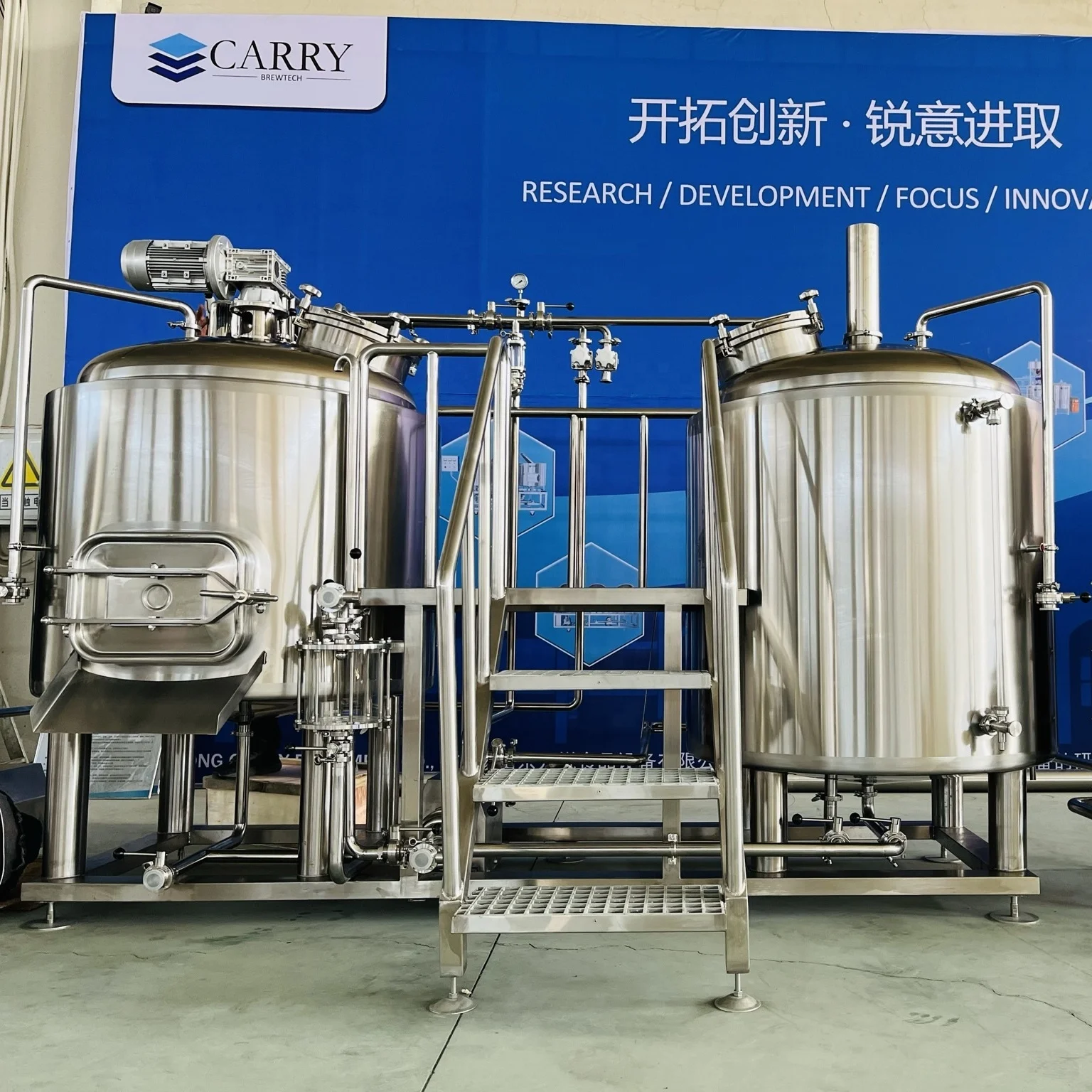 Customizable 500L 1000L 1500L 2000L 5bbl 10bbl 15bbl Brewhouse Beer Brewery System Beer Brewing Equipment