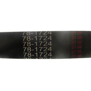 Ременной двигатель thermoking для электродвигателя 78-1724 Thermo King T-Series