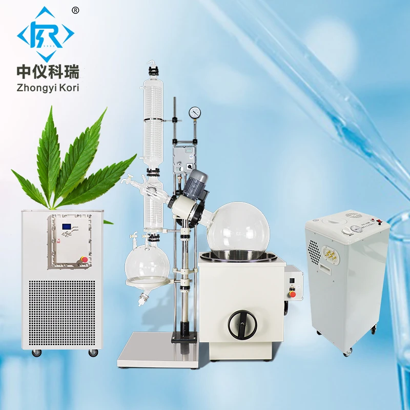 EX rotovap