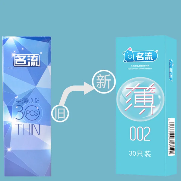 Оптовые поставки продукт секса ультра-тонкий презерватив 30 шт./кор. мужского презерватива высокого качества