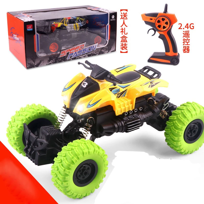  Toys Remot Cars Kids Electric Set Toy. Jeep. Small Boys Remote Control Spielzeug auto Toy
