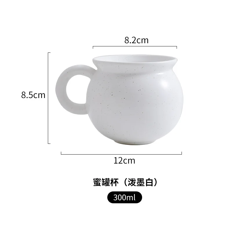 Matte honey pot ceramic coffee cup milk tea cup 300ml