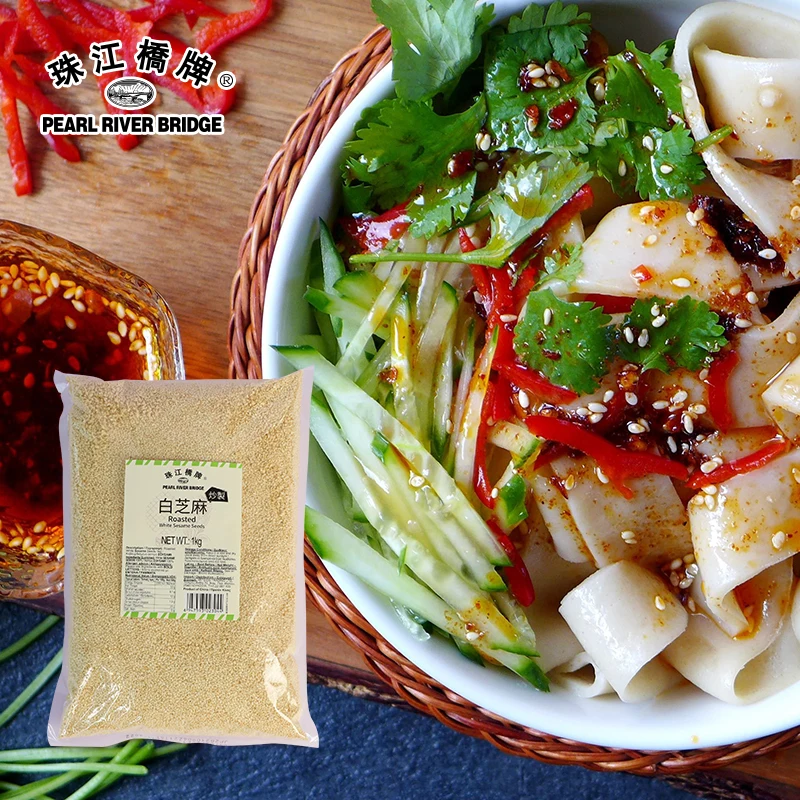 ROASTED SESAME 1kg Natural White Sesame Balls  PRB brand