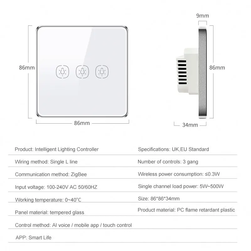 Умный выключатель Tuya Zigbee настенный сенсорный с 3 клавишами без нейтрального провода стандарт