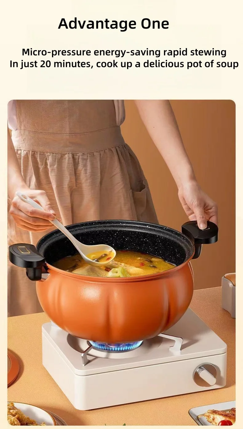 Net Red Pumpkin Pot Fat Micro Household Multi-Functional Soup Pot Round Dun Dun Stew Integrated Non-Stick Pressure Cooker