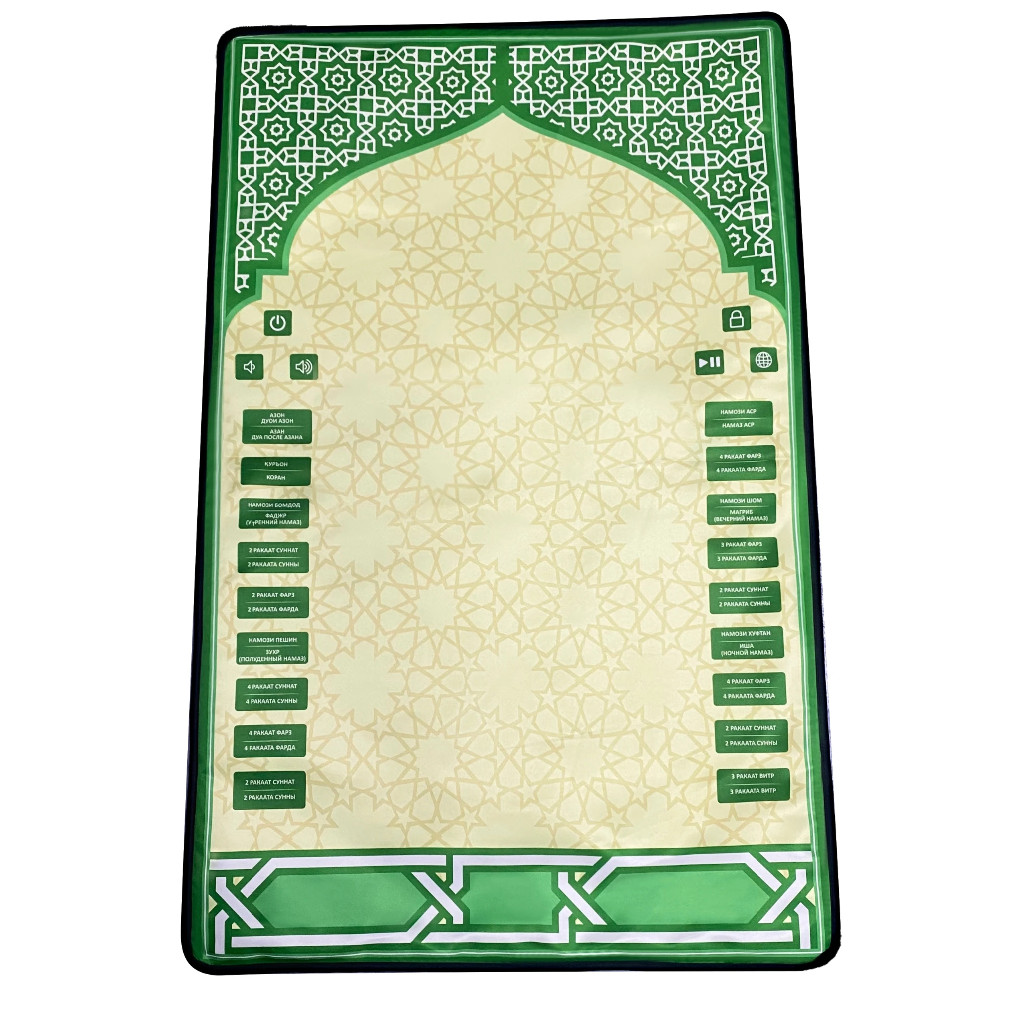 big size muslim prayer rug Russia, Uzbekistan, Kazakhstan, Tajikistan, Kyrgyzstan prayer mat with 5 language