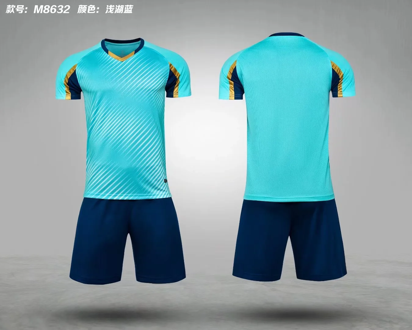 Custom 2024 Sublimation Football Jersey Polyester Fabric Training Uniform Clothes Cheap Blank Football Jersey For Teams