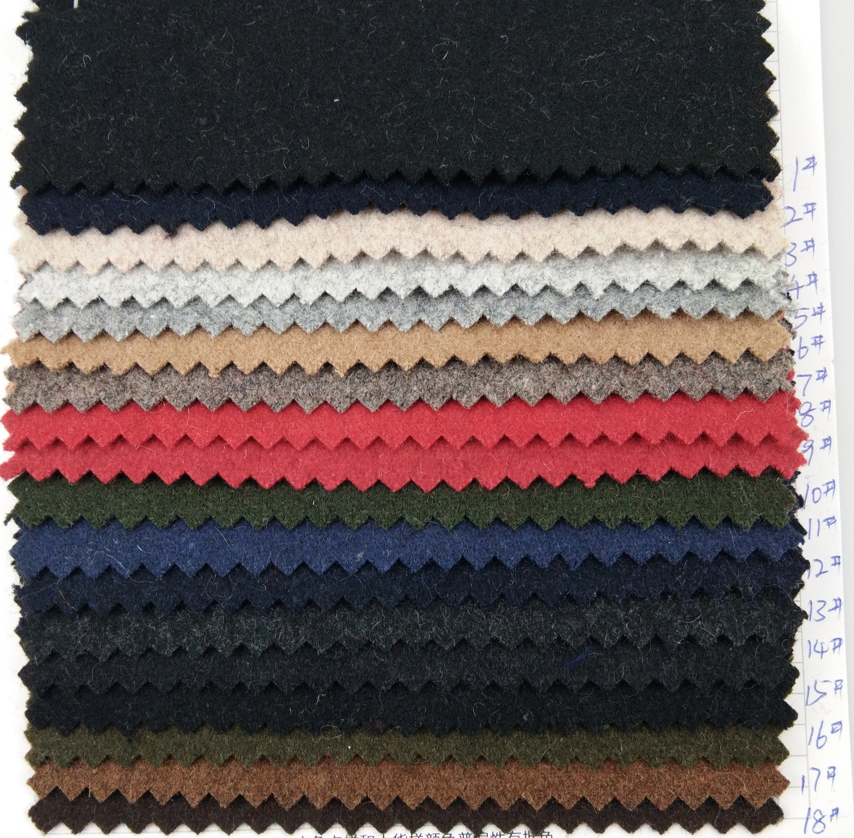Warm Wool Fabric Woolen Fabric for Garment/Blanket/Home Textile