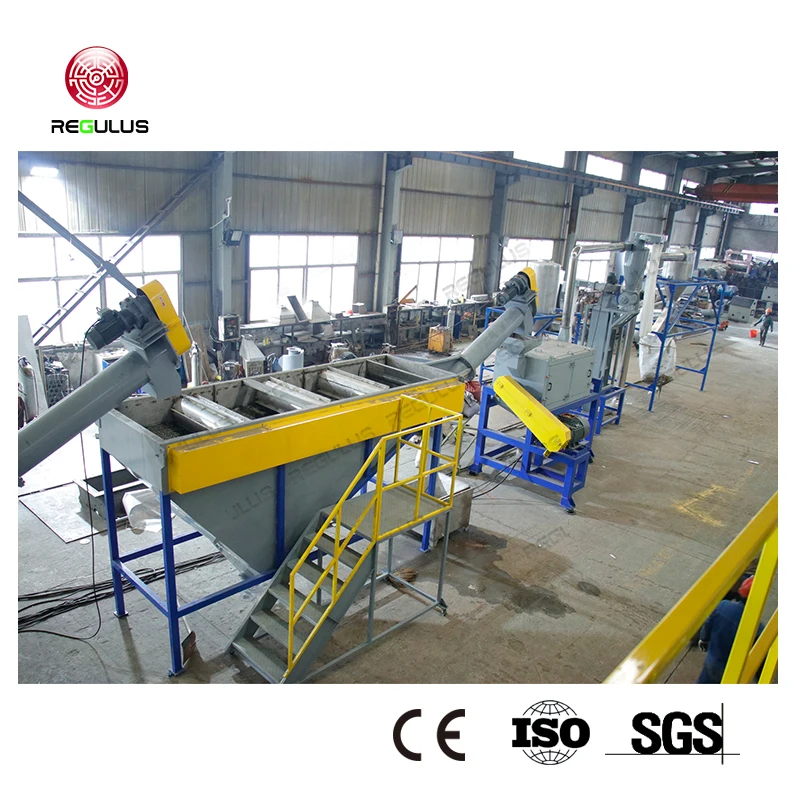 Машина для мытья пластиковых хлопьев для бутылок из ПЭТ