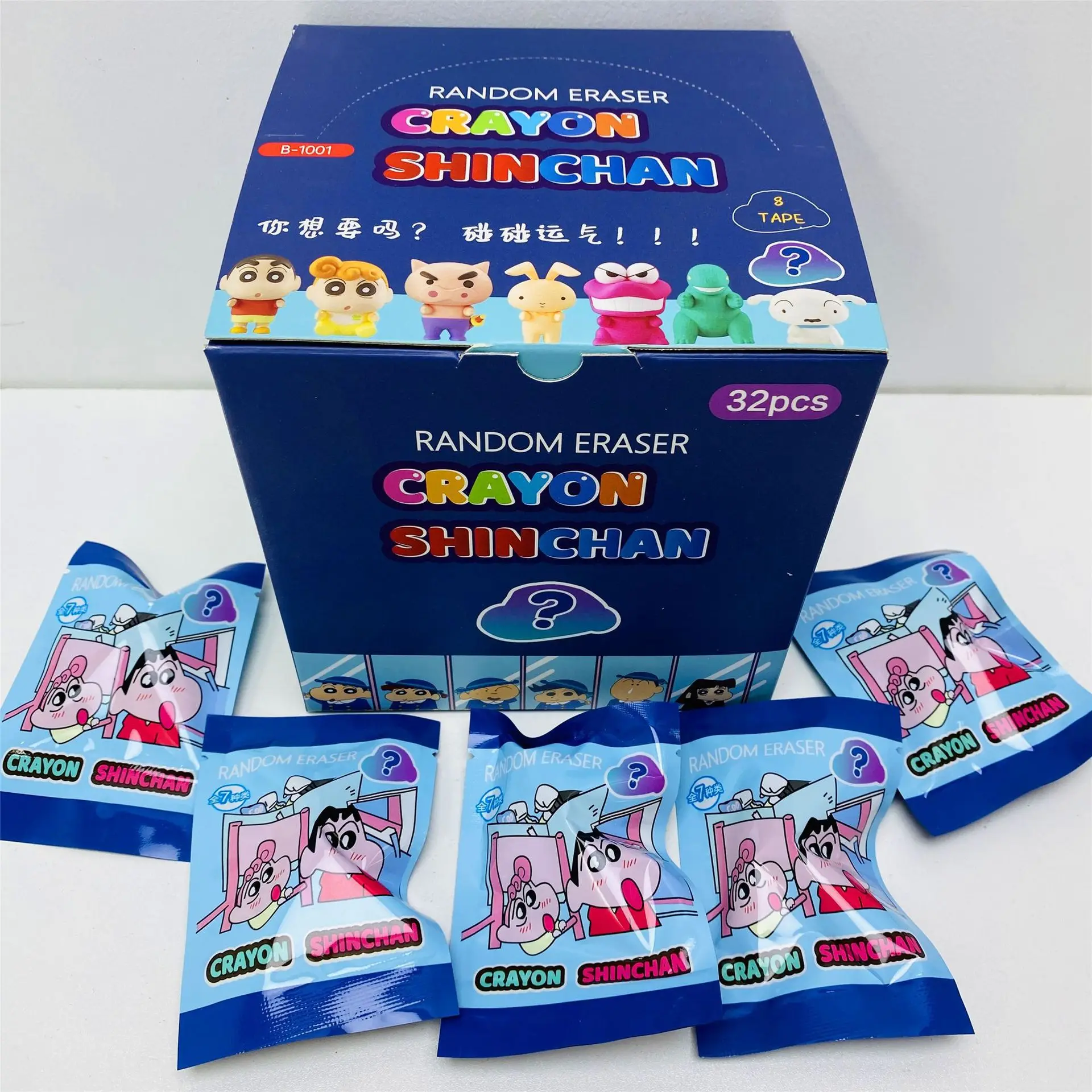 32pcs/set Sanri0Blind Box Eraser Kawaii HelloKitten Melody Kuromi Removable and Assembled Doll Student Stationery Toy Kids