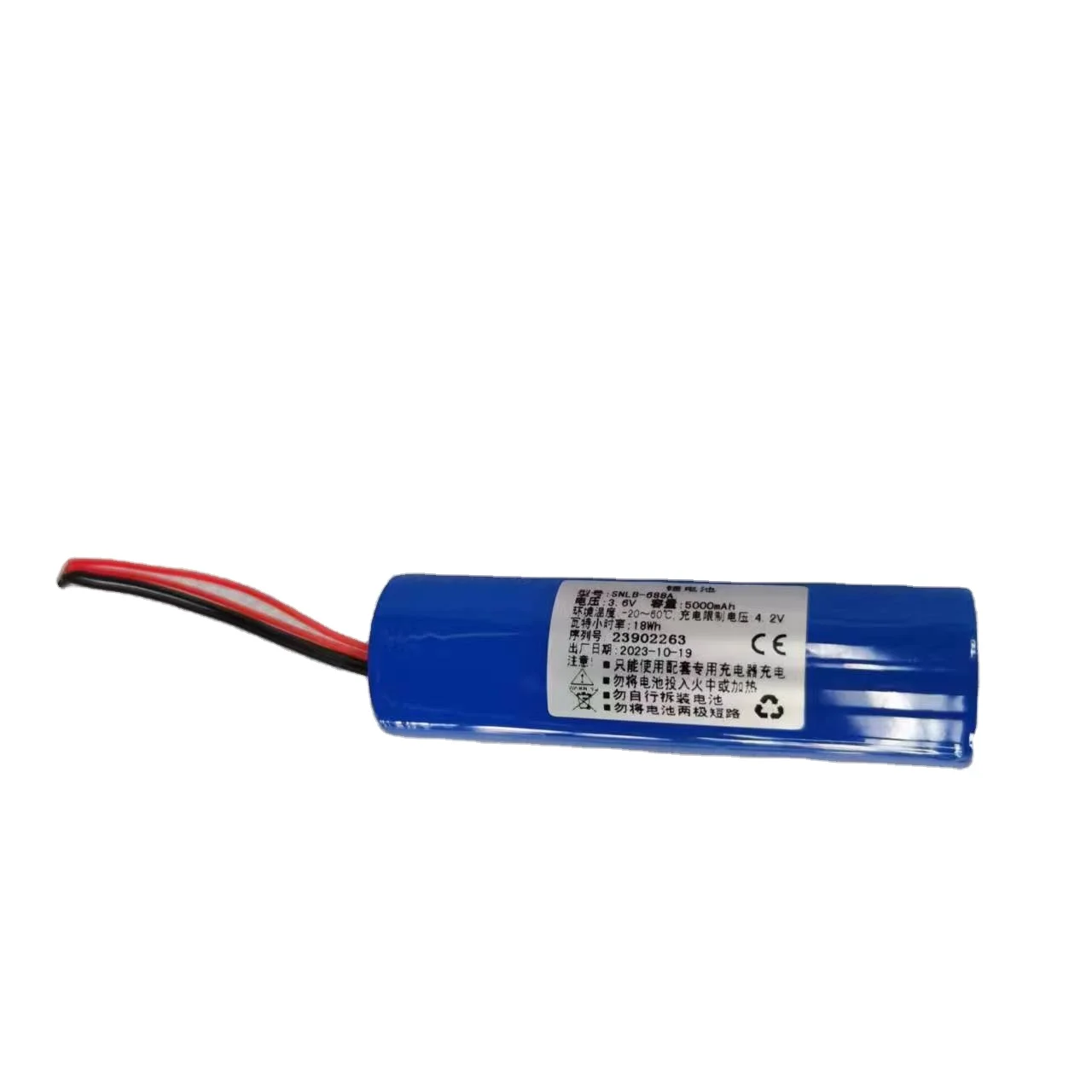 360 Robot Vacuum Cleaner S9 Accessories Spare Parts-5000mAh Li-Ion Battery Pack 6V Nominal 3.6V Home Storage Cylindrical Type