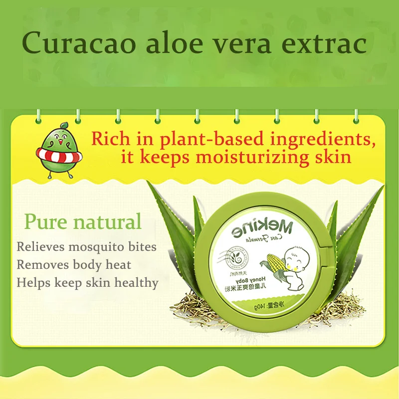 100% натуральный порошок для ванны, уход за кожей ребенка, 140 г, тальковый порошок для ребенка, уход за кожей тела, детский порошок кукурузы для Маринованного нагрева