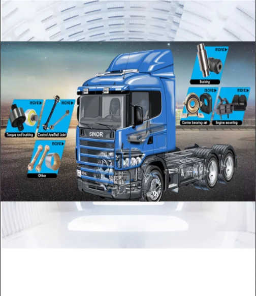 Truck spare part  torque rod arm bushing