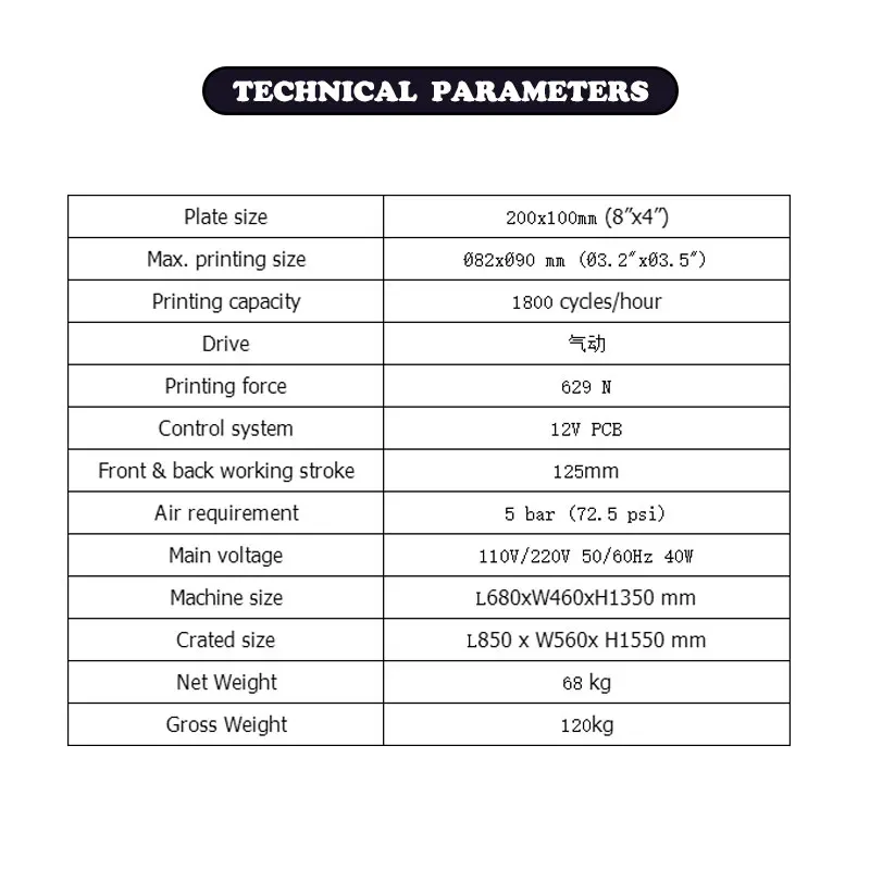 2-х цветная печатная машина Tampoprint Pad для электронных компонентов