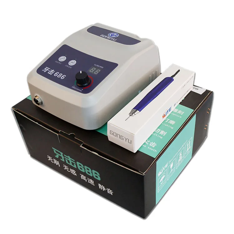2027 AT-CM-041&A9 50000rpm Manicure Equipment Nail Vacuum Cleaner