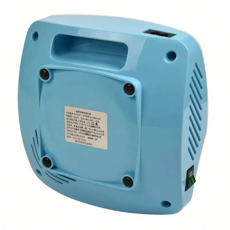 New Generation Best Allergy Compressor Nebulizer Micro Motor With Air Compressor For Nebulizer