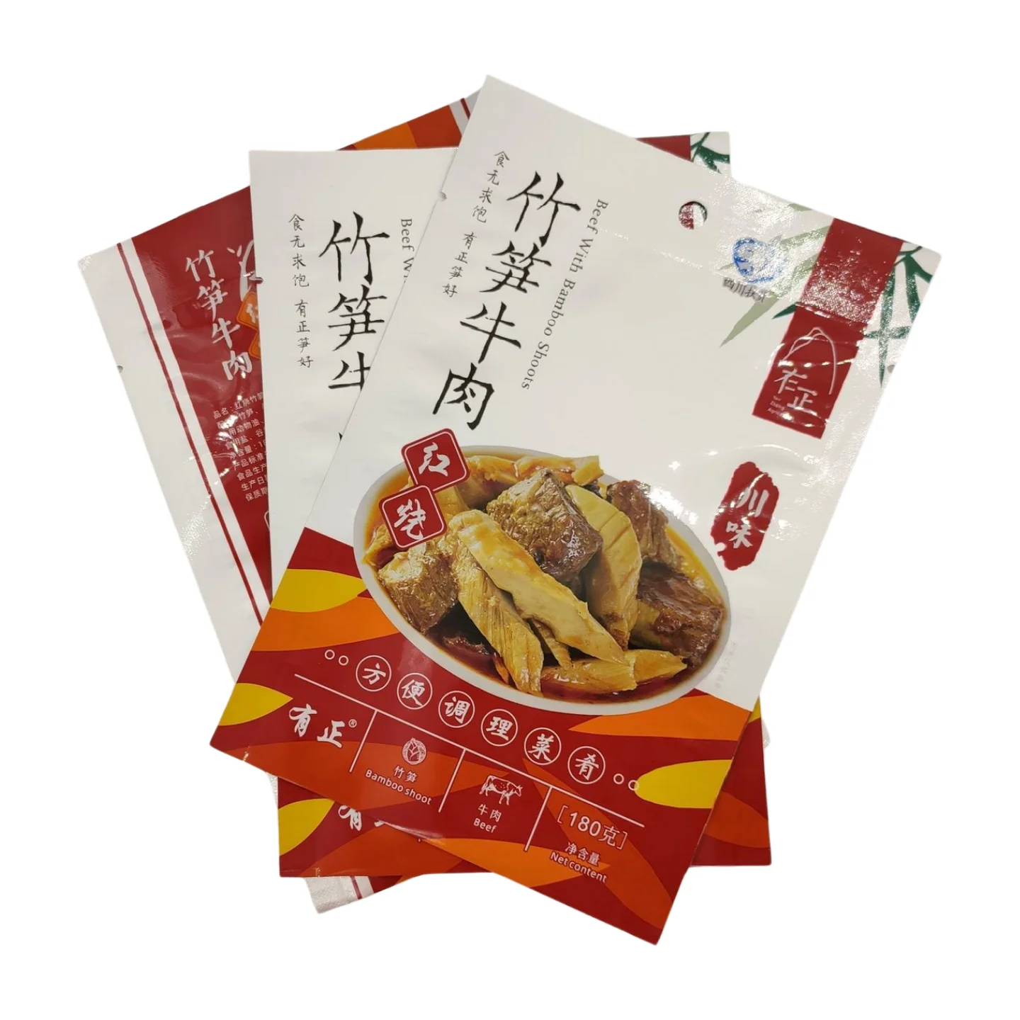 Custom Printed Metallic Silver Laminated Mylar Matte Three Sides Sealed Packaging Bags Aluminum Foil Flat Pouch