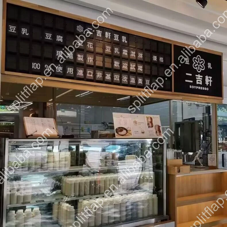 Bar background  wall menu display board split-flap display split flap airport board