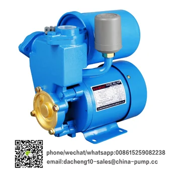 370w PS130 Smart Auto Self Sucking Pump Electric Water Pump POMPA water pump 0.5hp