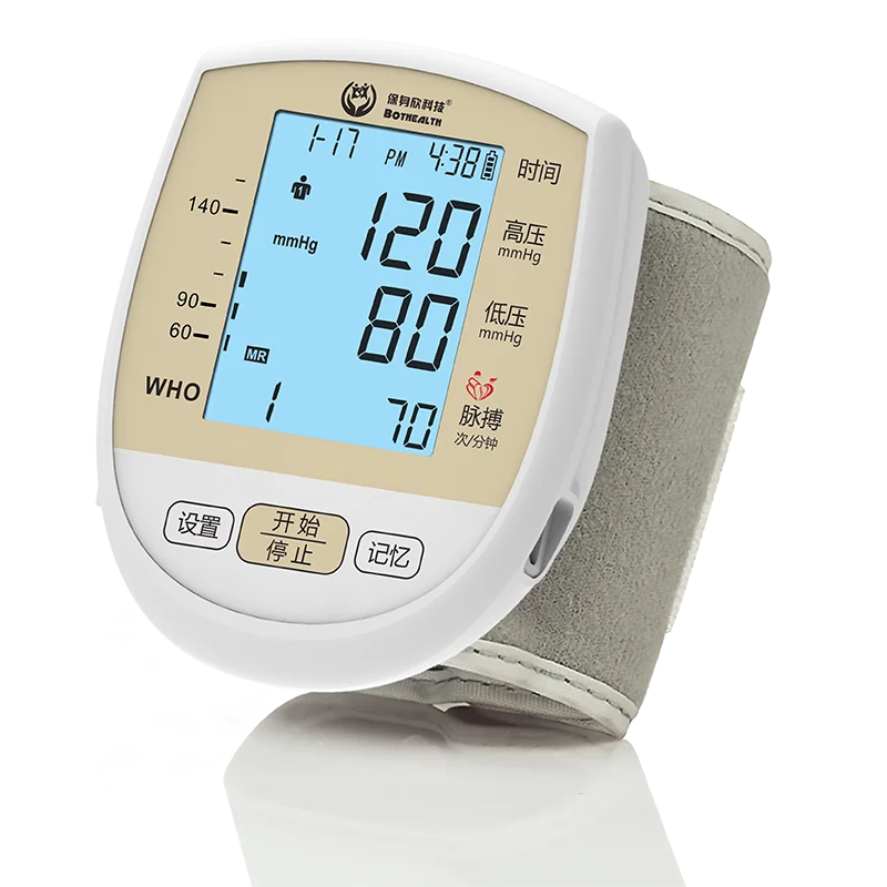 BSX wrist blood pressure heart rate bp monitor homeful hospital automatic best digital blood pressure monitor manufacturer