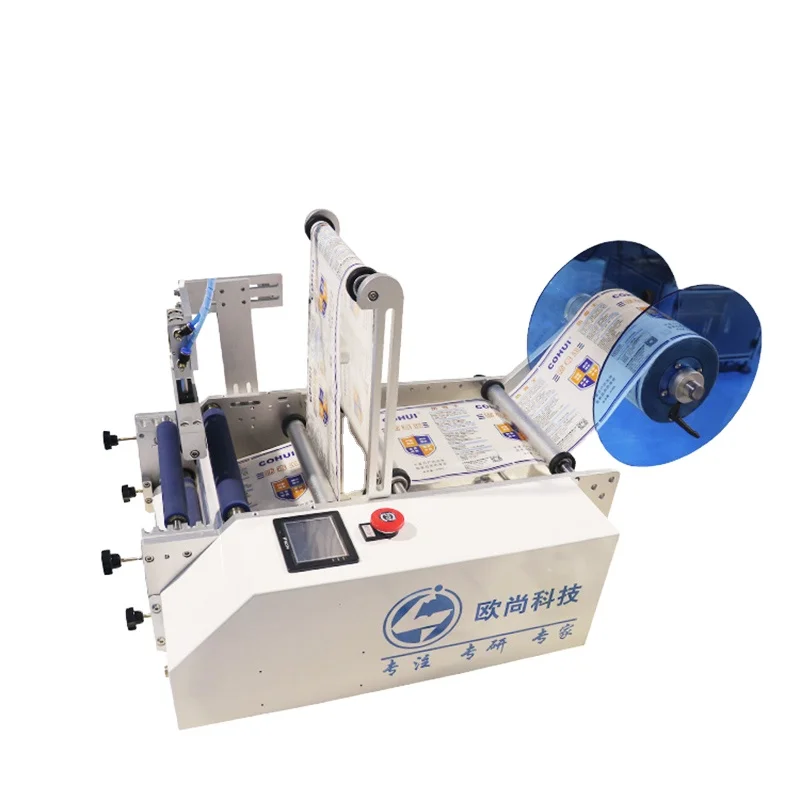 Semi Automatic Labeling Machine for Round Bottle Labeling Machine Round Glass Wine Bottle Labeling Machine