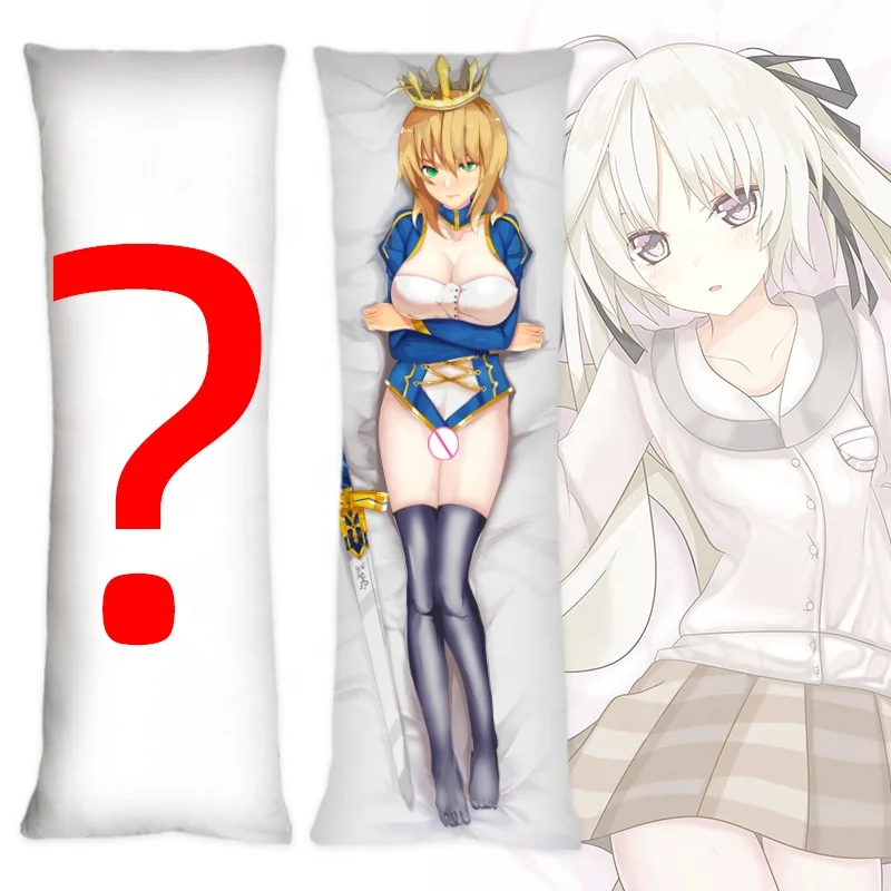 figure custom animation photos DIY human body double-sided custom gifts   pillow case covers