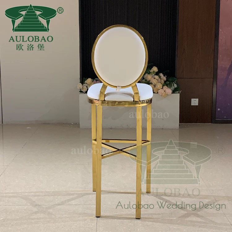 Night club furniture golden leg party bar stools modern