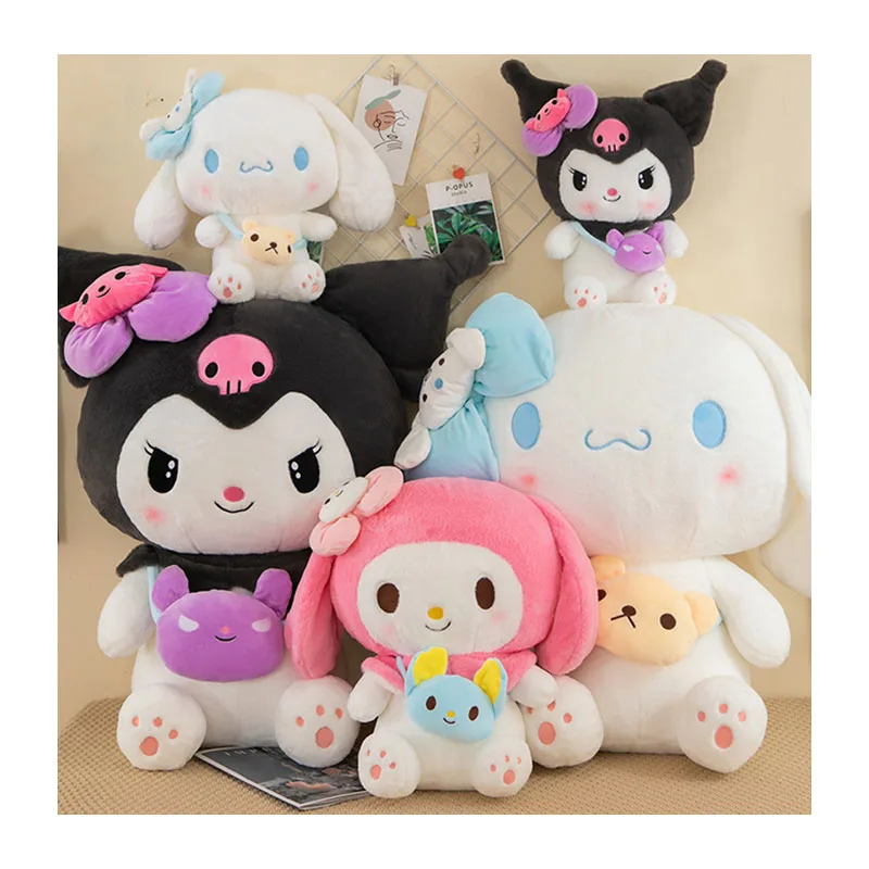 Sanrio Cartoon Kuromi My Melody Cinnamoroll Plush toy Rainbow Plush Doll Toys For Children Surprise Gifts Christmas Decor