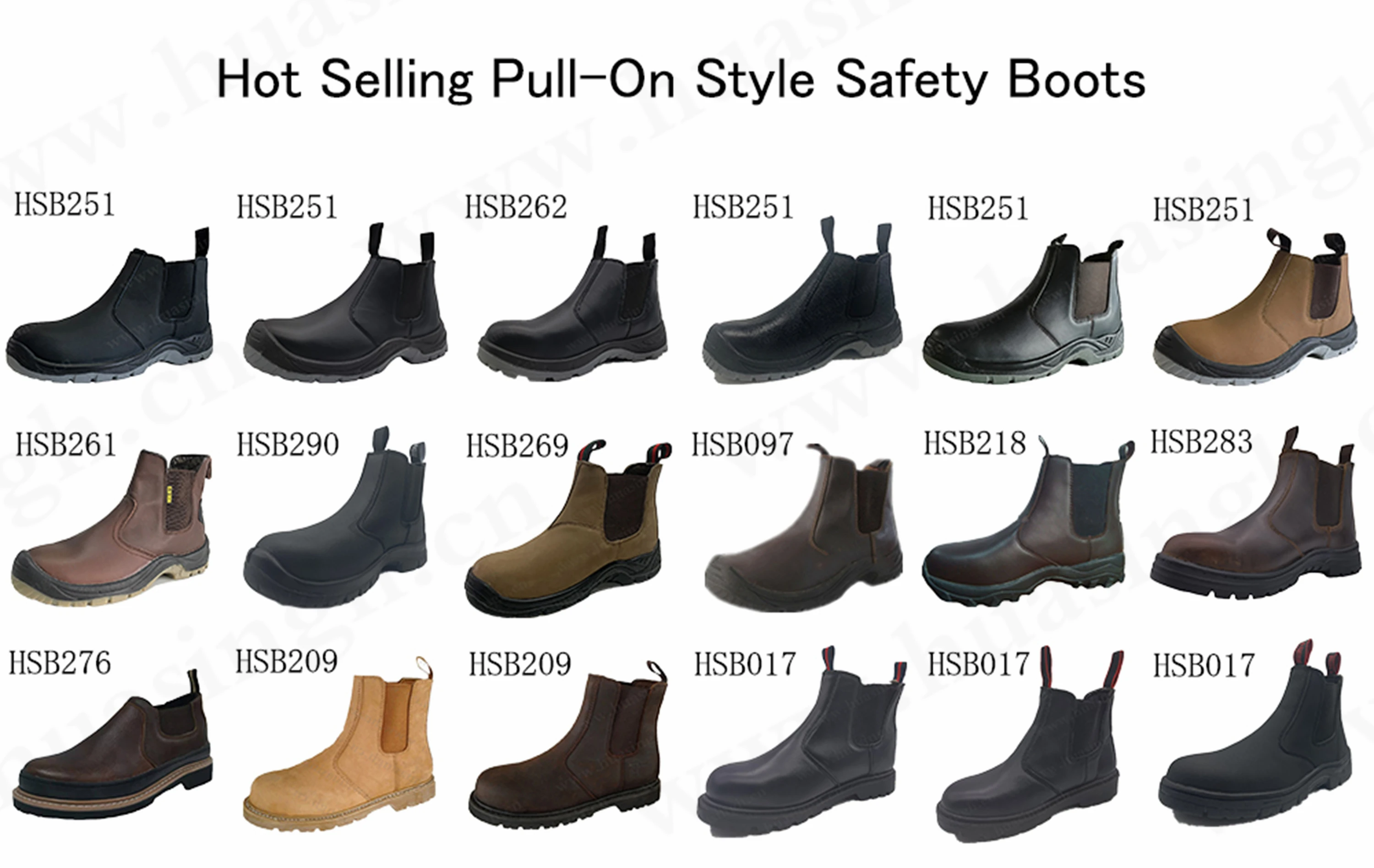 LLJ, Hot selling chelsea style boots steel toe anti-hit middle cut safety shoes HSB209