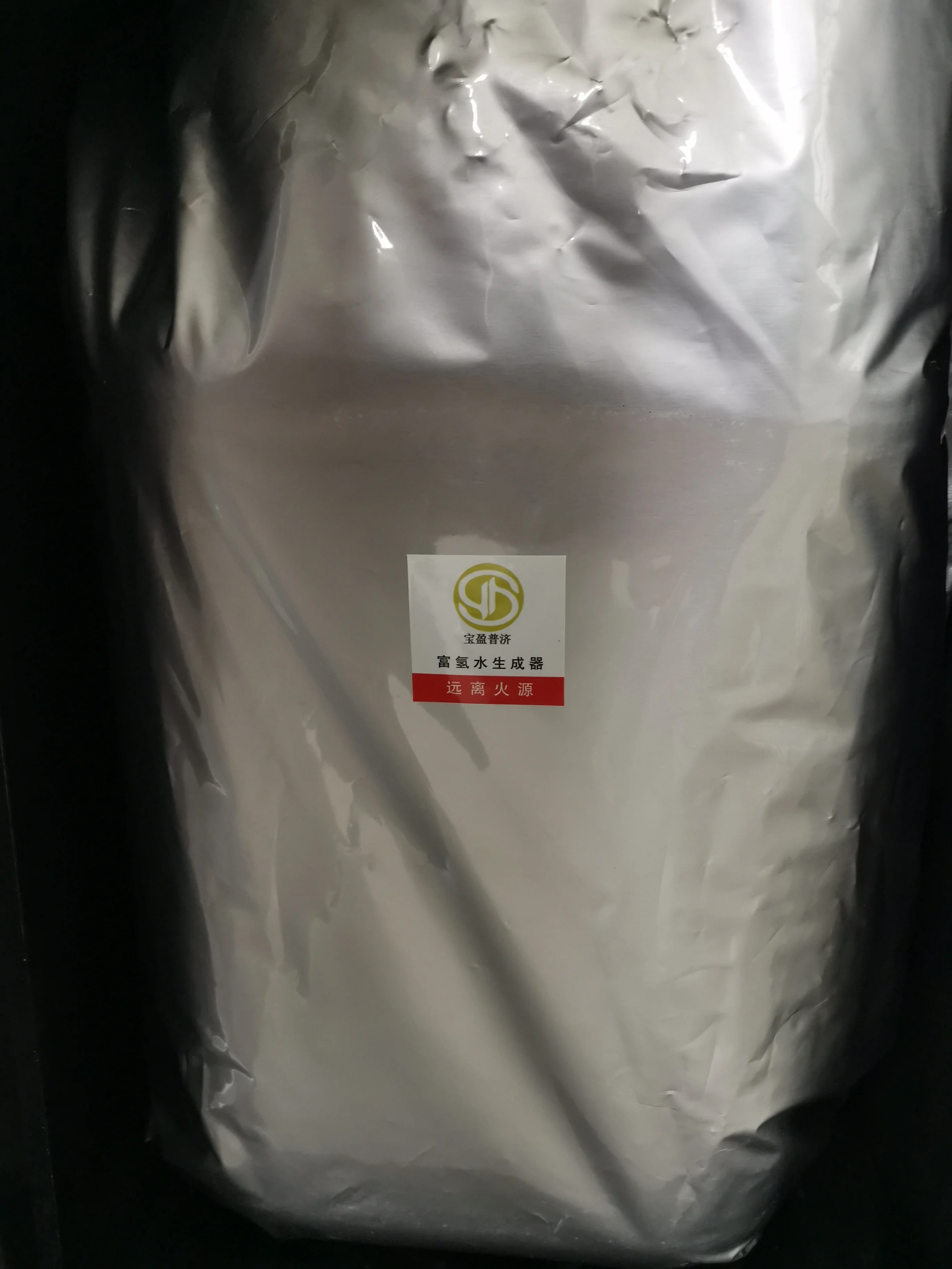 
New type of home lower type water bucket multifunctional intelligent hot and cold multi control tea bar machine 