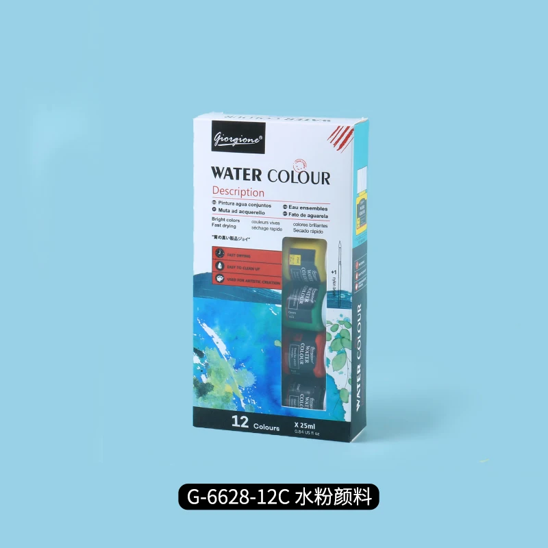 Giorgione 6618-12C Paint Kit for watercolor acrylic oil fabric glass poster DIY painting