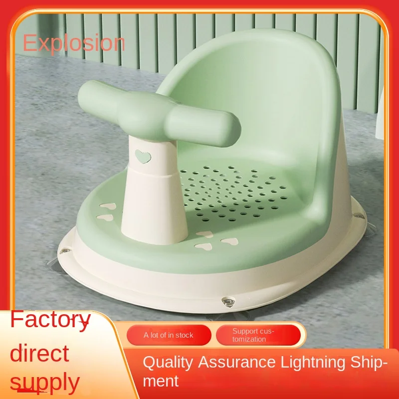 Non-Slip Baby Bath Chair Child Safety Seat with Bath Rack PP & TPE Material Toilet Usage Set for Newborn Baby Bath
