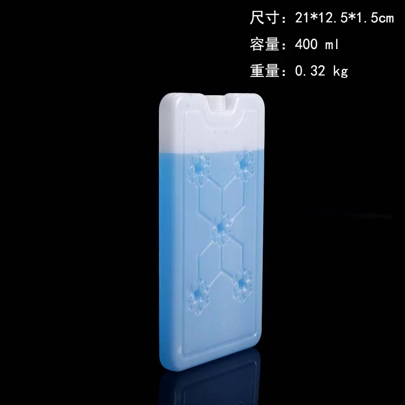 400ml HDPE insulated ice box Reusable Cool Gel Freezer Ice Block Food Eco-friendly ice pack