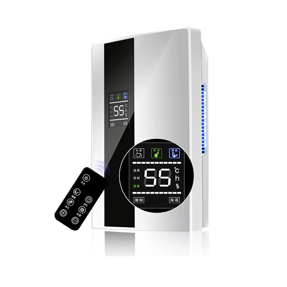 Factory Best Sale mini dehumidifier 600ml small dehumidifier for wet weather