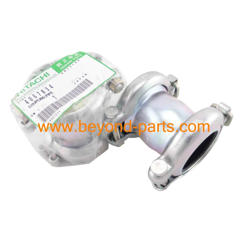 EX200-3 excavator coupling pipe 4067834
