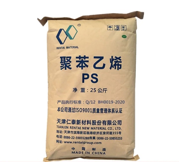 Professional Manufacturer PS Raw Material Polystyrene Resin Chemical Resistant Sheet Rentai GPPS 133N