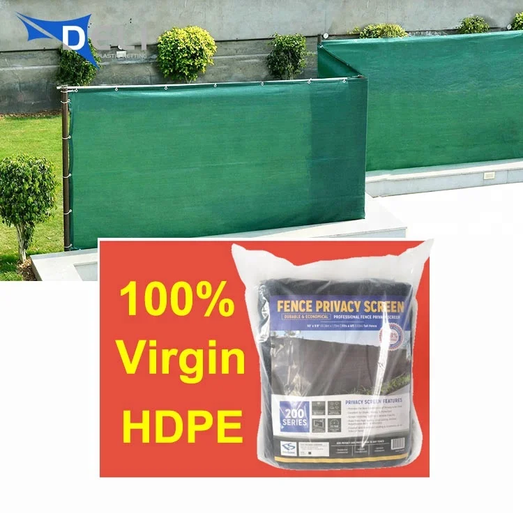 Лидер продаж 2023 китайский поставщик HDPE садовая сетка для защиты от проушин