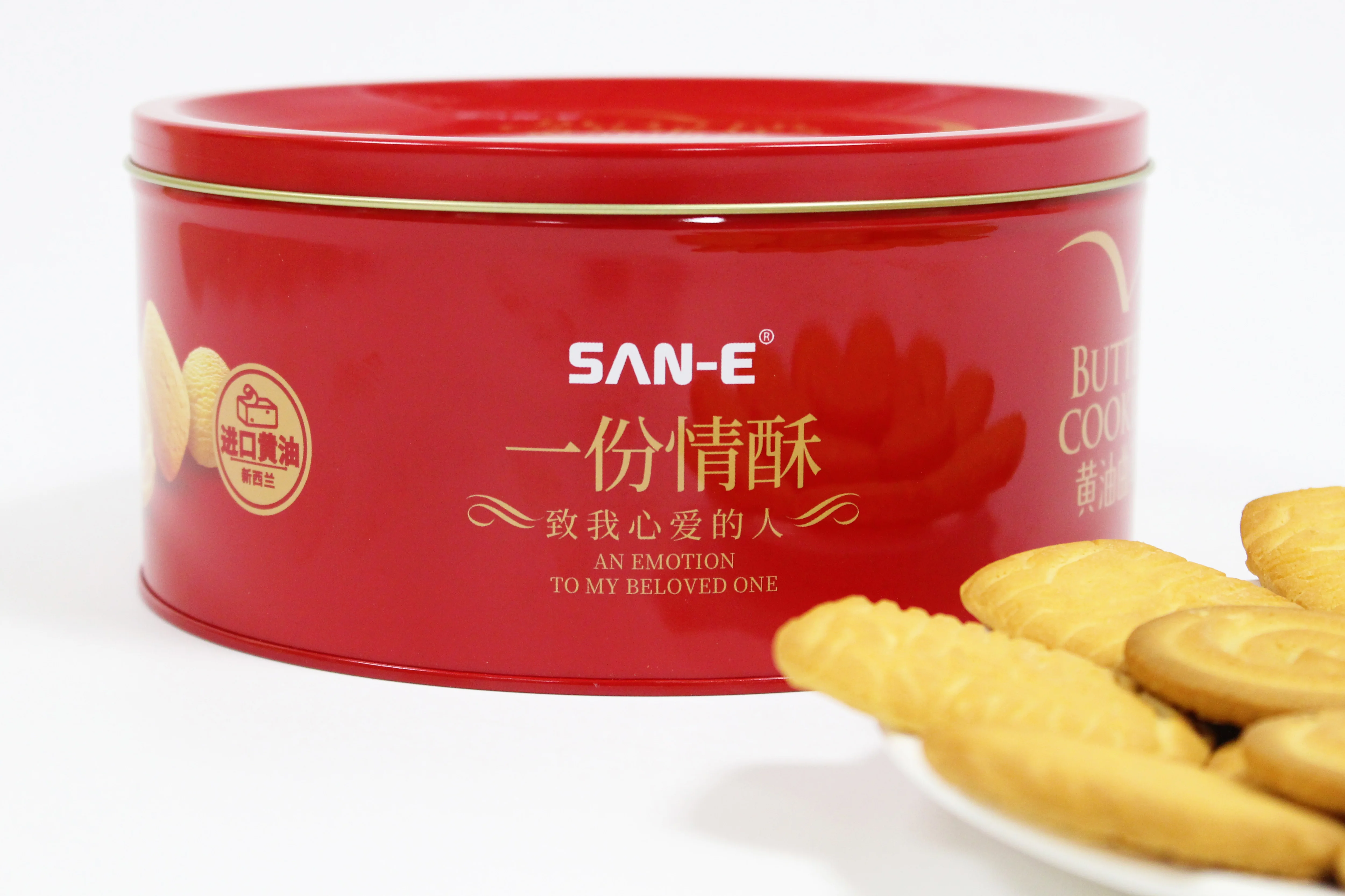 Wholesale 220g butter crackers snacks sweet crispy cookies and biscuits cookies tin can packaging for Party