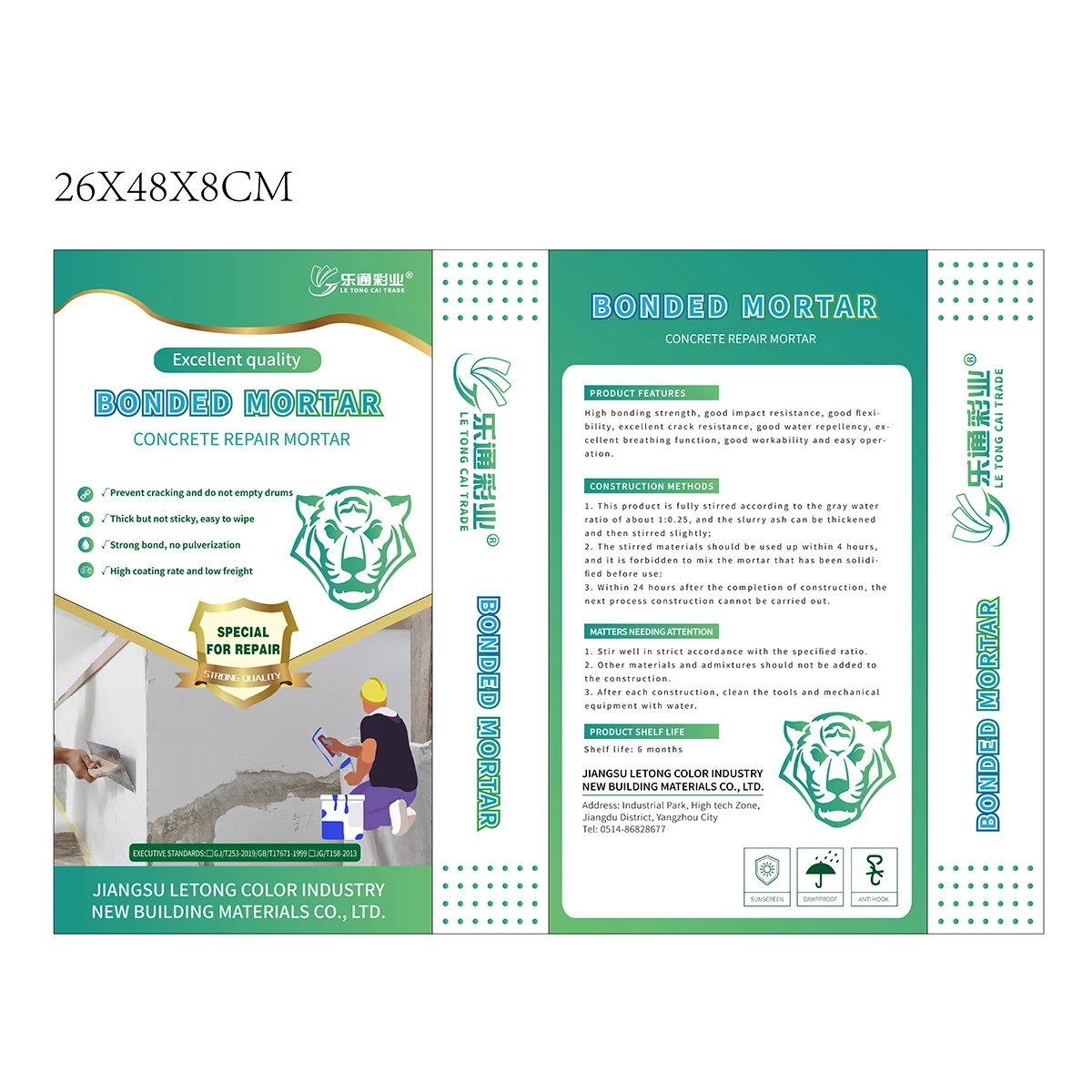 Factory Direct Supply of Bonding Polymer Waterproof Mortar High Adhesion bonded mortar