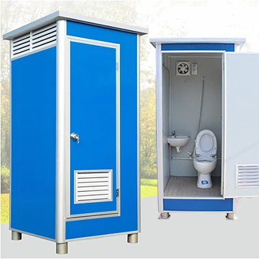 
Portable toilet with high quality for party and event 