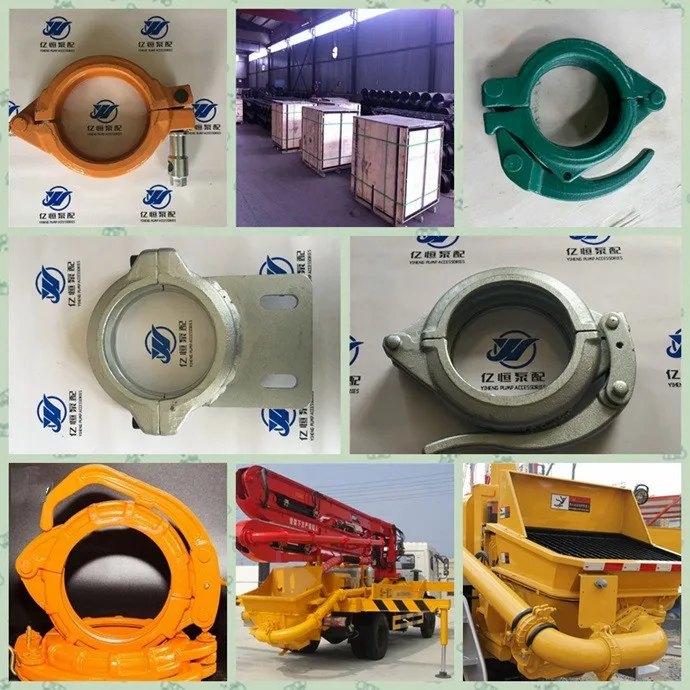 5.5' Concrete Hose Clamp Coupling SK148mm with rubber gasket for KCP Parts