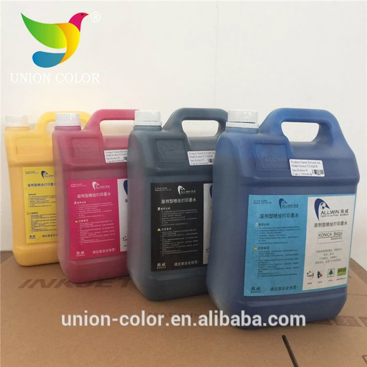 Hot Sales original low smell allwin solvent ink quicky dry konica 512i head printer