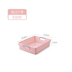 Kitchen vegetable and fruit storage drain basket PP storage cutlery basket bathroom office drawer storage basket