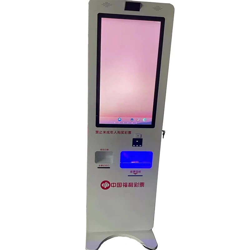 Custom ID SIM Card Ticket Vending Machine Sport Lottery Betting Self-Service Kiosk for Casino Gaming