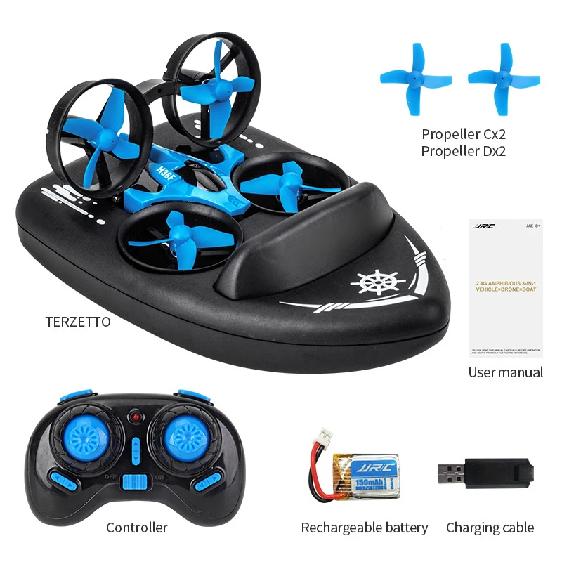 Игрушечный