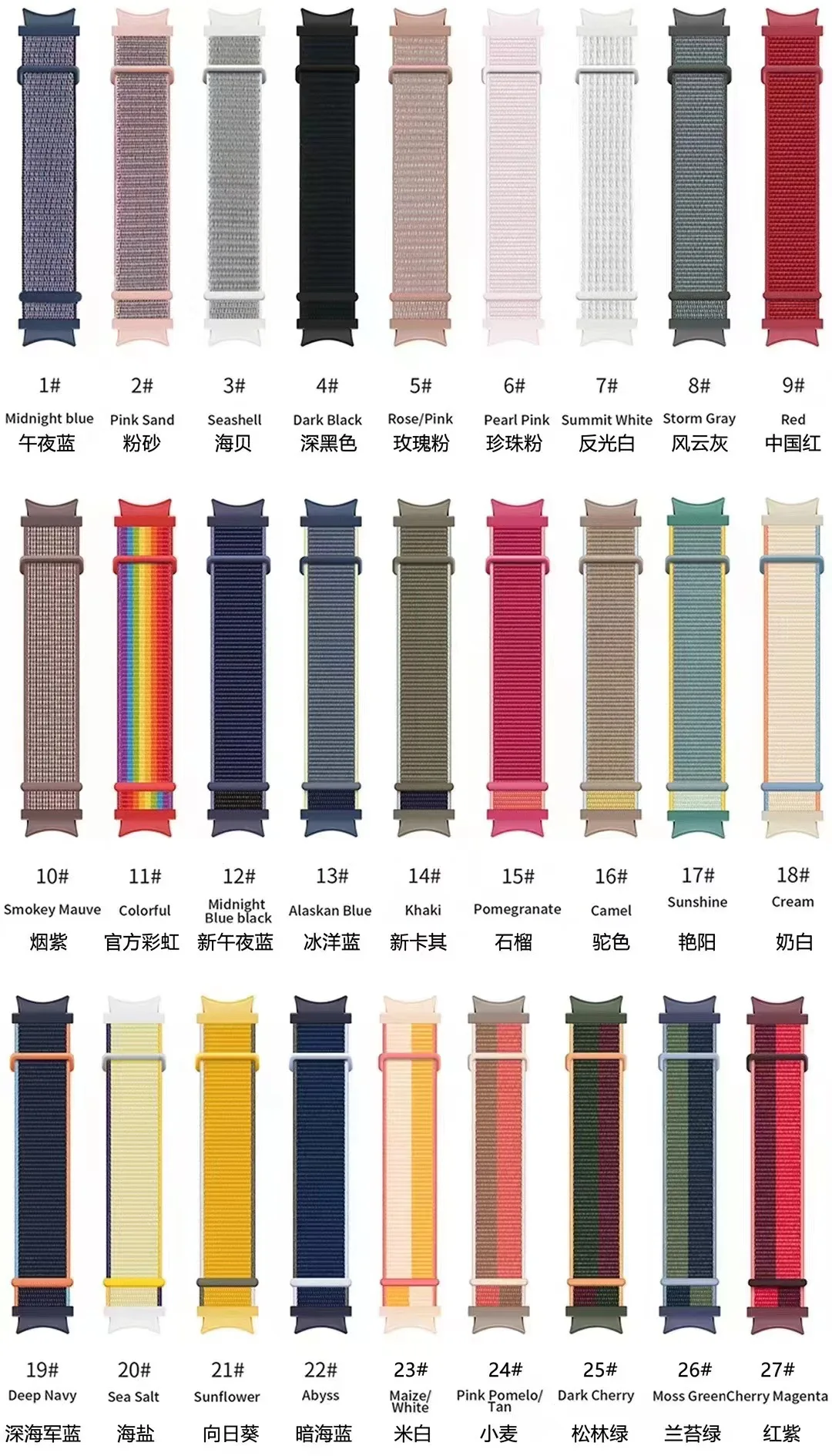 Sport Nylon loop Bracelet For Samsung Galaxy Watch 4 Classic 42/46mm Magnetic Loop Strap Samsung Galaxy Watch 4 44/40mm