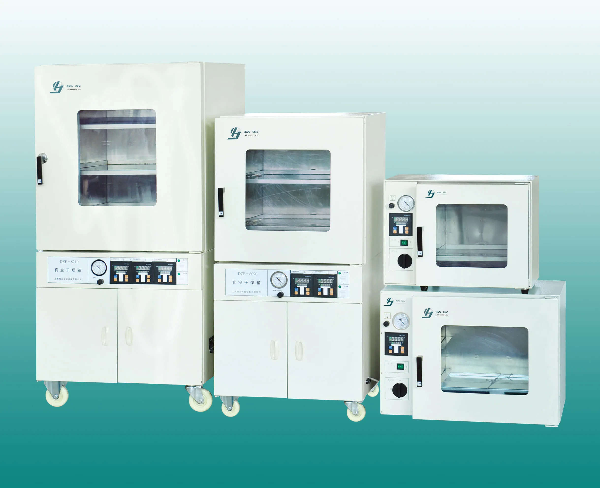 vacuum oven with pump