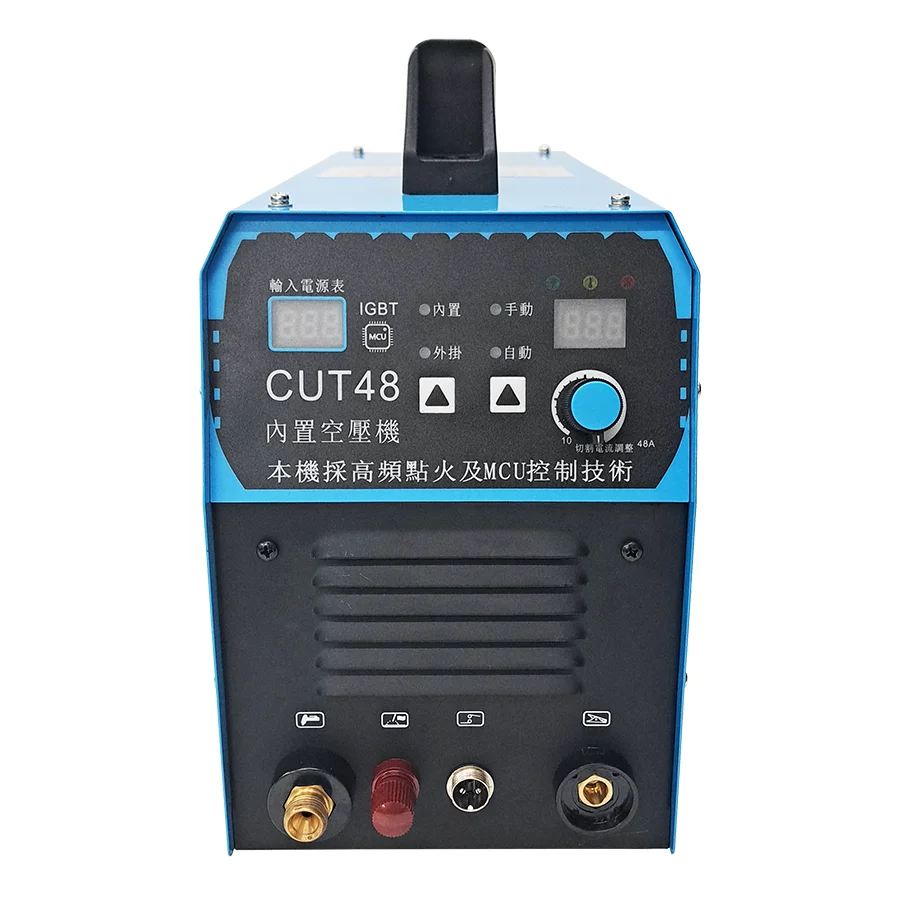 Shanghao CUT48 Portable Welding Machine Welding And Plasma Cutting Cut Welder Built-In Air Compressor