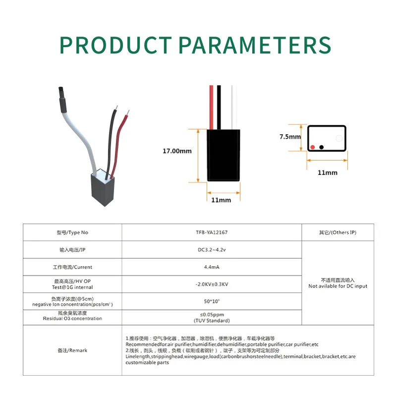dc 3.2v-4.2v  mini ionizer module 2kv  negative ion generator for vacuum cleaner electric fan air purifier